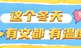 吃瓜爆料官宣文案怎么写,吃瓜爆料官宣文案背后的秘密与技巧