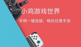 吃瓜爆料手受伤视频大全,视频大全回顾惊险瞬间