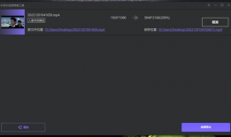 视频修复,还原历史影像的奇迹之旅