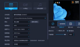 电脑视频剪辑软件哪个好,盘点最佳选择