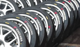 优科豪马g91at轮胎直播,性能卓越，驾驭未来