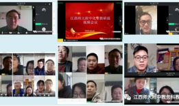 青娱乐在线视频观看,畅享海量视频，尽在指尖